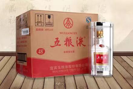 衡阳五粮液回收