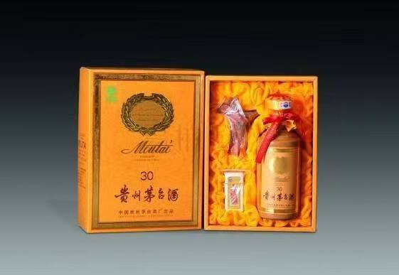 衡阳年份茅台酒回收