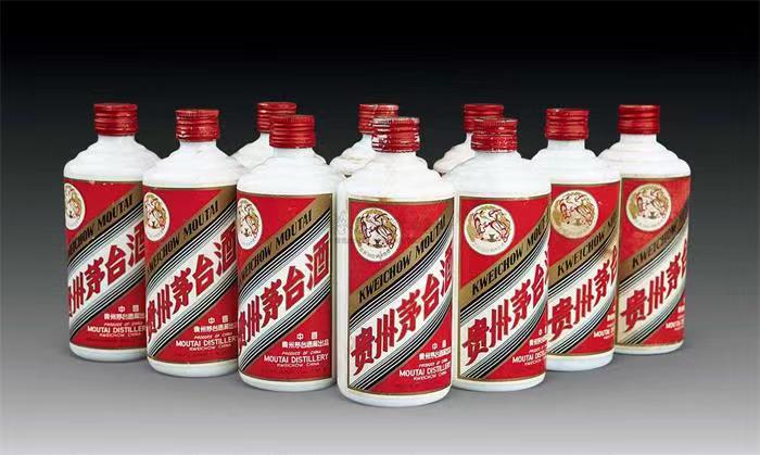 衡阳茅台酒回收